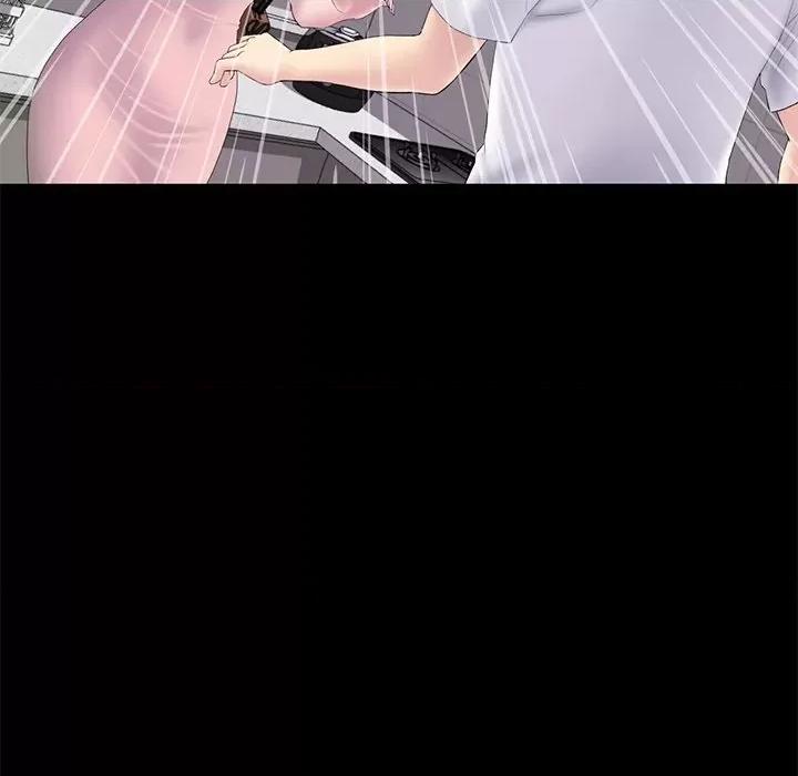 重逢的初恋是继母 当初恋变成继母-第 5 话 当初恋变成继母 第69页