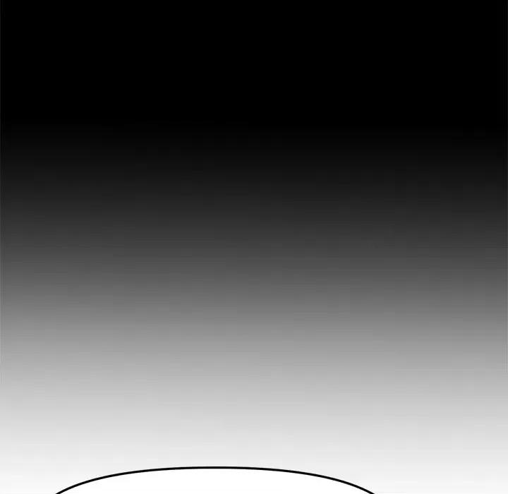 重逢的初恋是继母 当初恋变成继母-第 5 话 当初恋变成继母 第78页