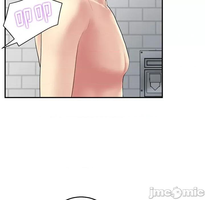 重逢的初恋是继母 当初恋变成继母-第 5 话 当初恋变成继母 第80页
