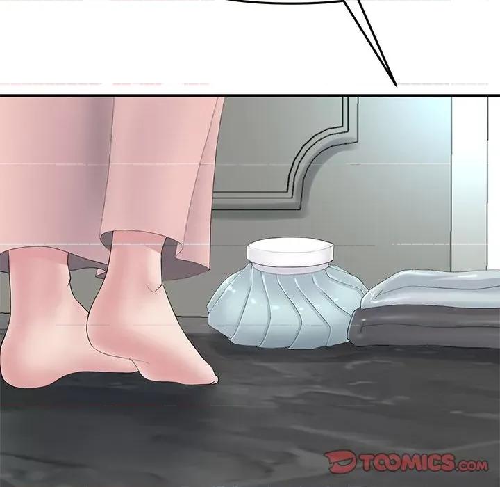 重逢的初恋是继母 当初恋变成继母-第 5 话 当初恋变成继母 第84页