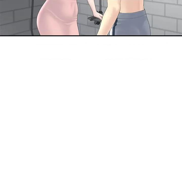 重逢的初恋是继母 当初恋变成继母-第 5 话 当初恋变成继母 第107页