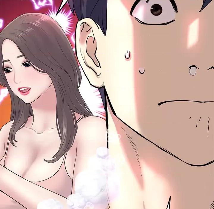 重逢的初恋是继母 当初恋变成继母-第 5 话 当初恋变成继母 第144页