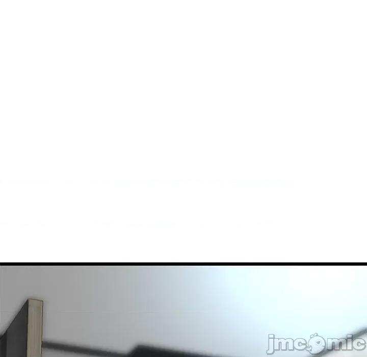 重逢的初恋是继母 当初恋变成继母-7 当初恋变成继母 第5页