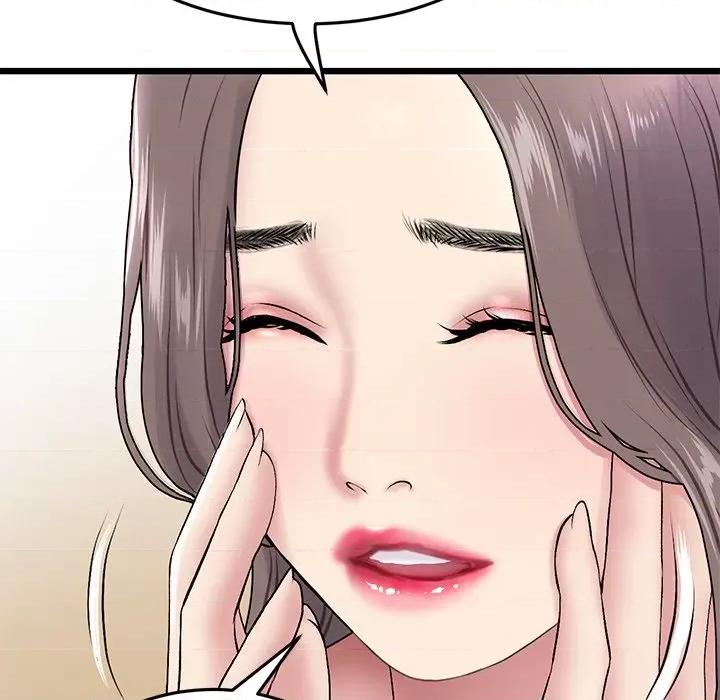 重逢的初恋是继母 当初恋变成继母-7 当初恋变成继母 第11页