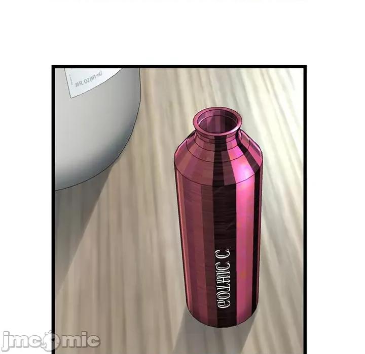 重逢的初恋是继母 当初恋变成继母-7 当初恋变成继母 第15页