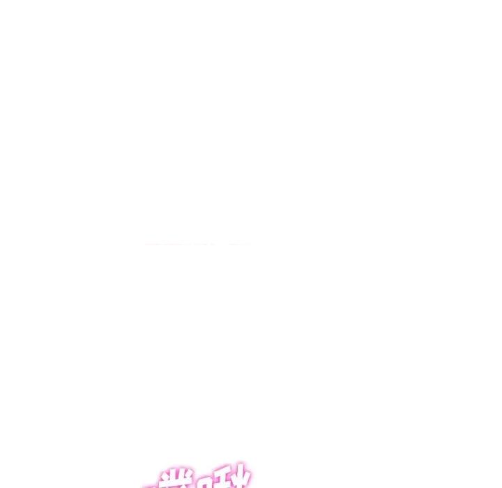 重逢的初恋是继母 当初恋变成继母-第 9 话 当初恋变成继母 第46页