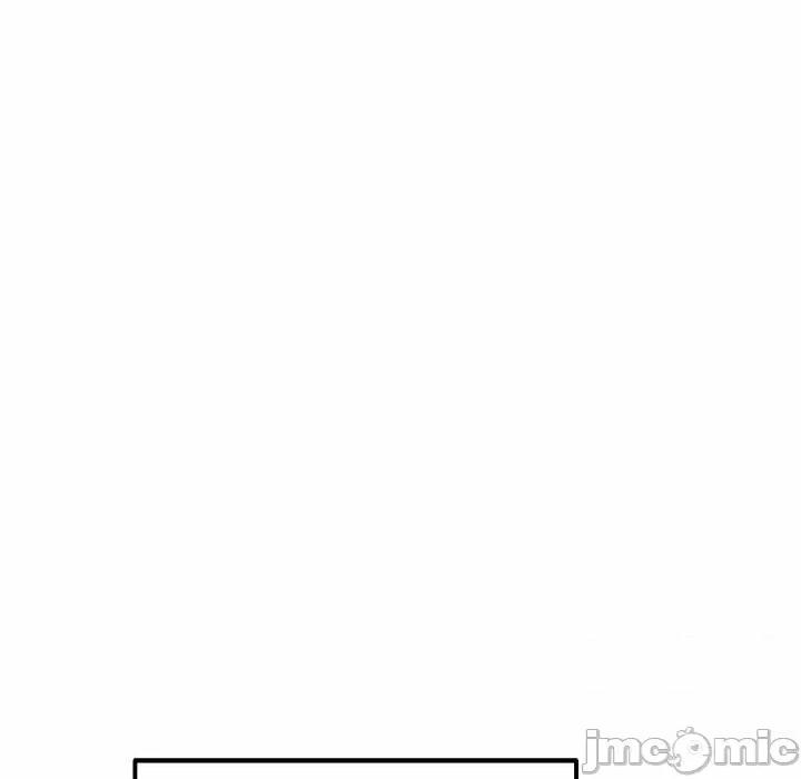 重逢的初恋是继母 当初恋变成继母-第 9 话 当初恋变成继母 第70页