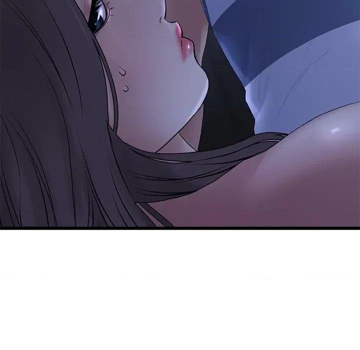 重逢的初恋是继母 当初恋变成继母-第 9 话 当初恋变成继母 第94页