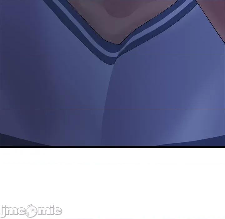 重逢的初恋是继母 当初恋变成继母-第 9 话 当初恋变成继母 第150页
