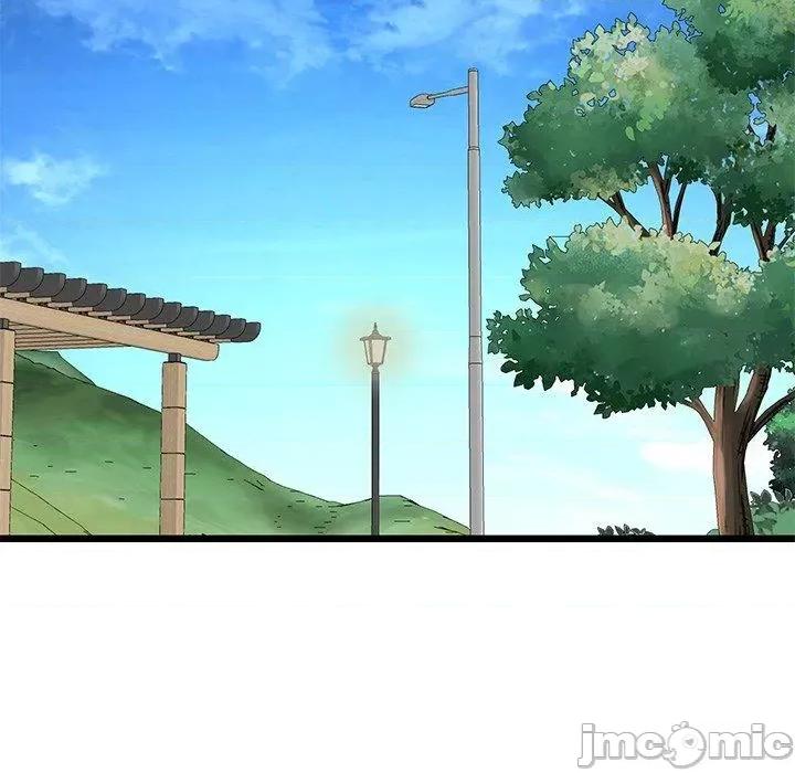 重逢的初恋是继母 当初恋变成继母-11 当初恋变成继母 第40页