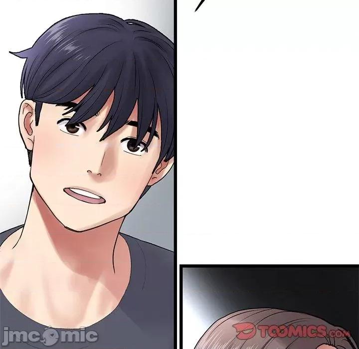 重逢的初恋是继母 重逢的初恋是继母-第 12 话 第39页