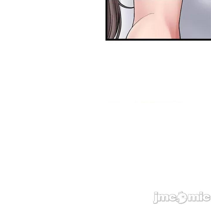 重逢的初恋是继母 重逢的初恋是继母-第 12 话 第41页