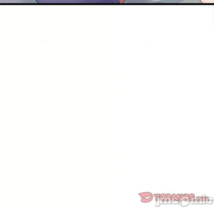 重逢的初恋是继母 重逢的初恋是继母-第 12 话 第93页