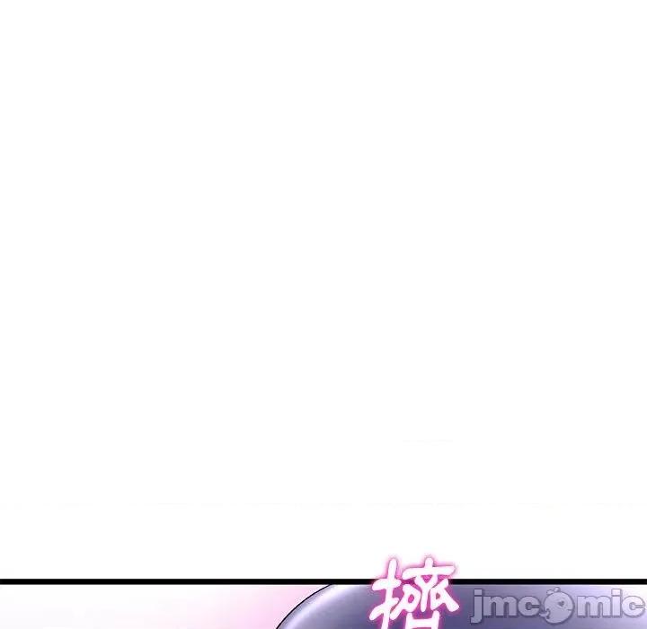重逢的初恋是继母 重逢的初恋是继母-第 12 话 第135页