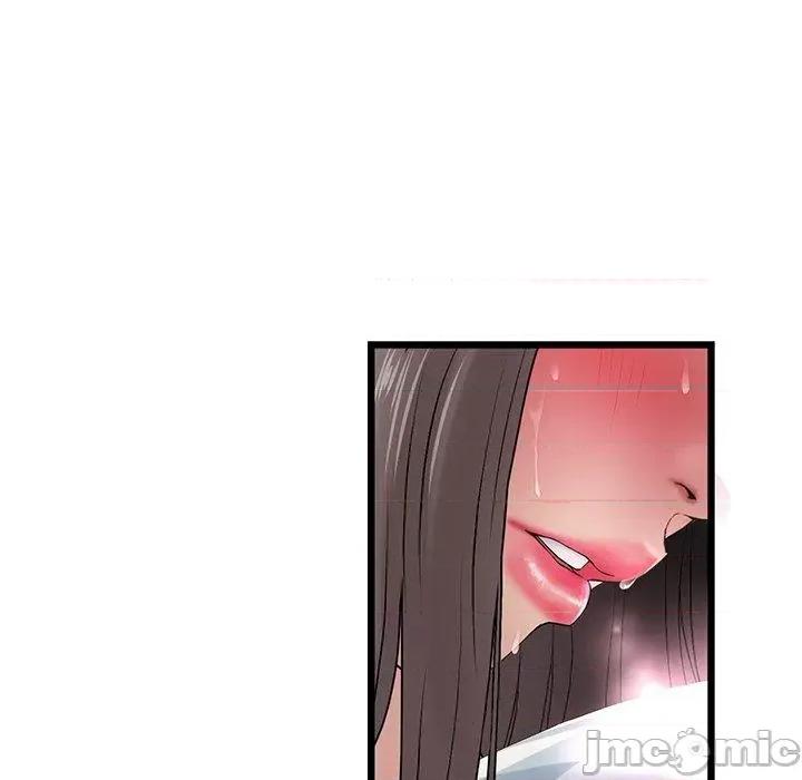 重逢的初恋是继母 重逢的初恋是继母-第 12 话 第143页