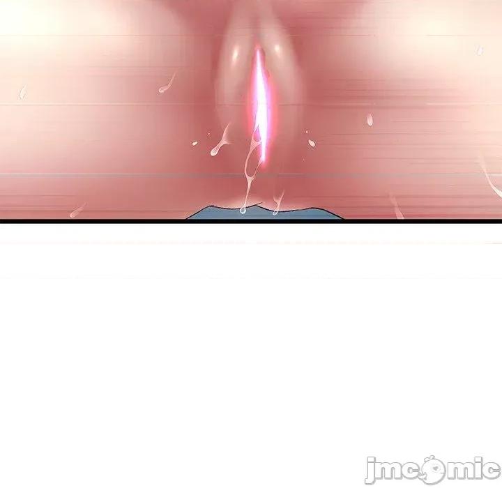 重逢的初恋是继母 重逢的初恋是继母-第 13 话 第27页