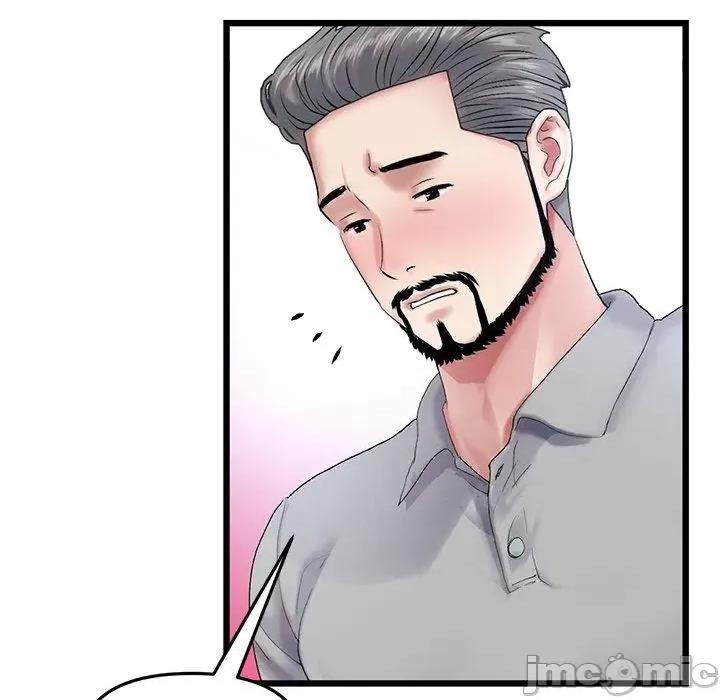 重逢的初恋是继母 重逢的初恋是继母-第 13 话 第55页