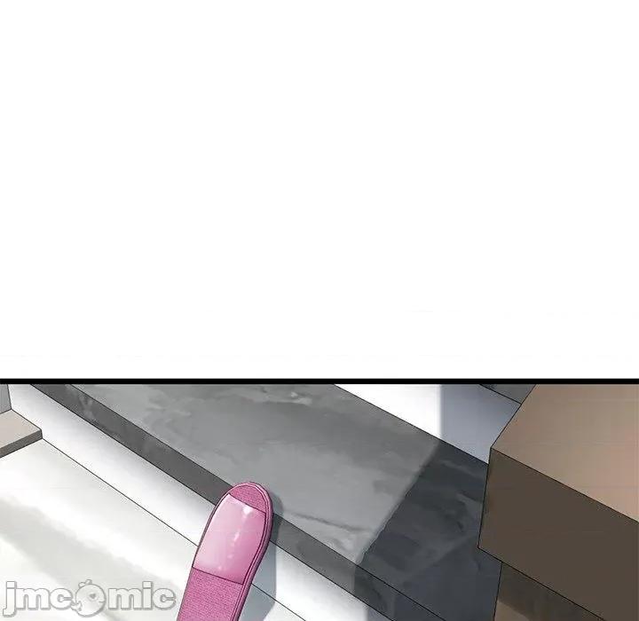 重逢的初恋是继母 重逢的初恋是继母-第 13 话 第57页