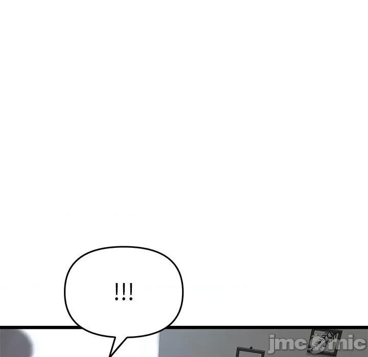 重逢的初恋是继母 重逢的初恋是继母-第 13 话 第59页