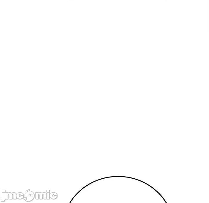 重逢的初恋是继母 重逢的初恋是继母-第 13 话 第128页