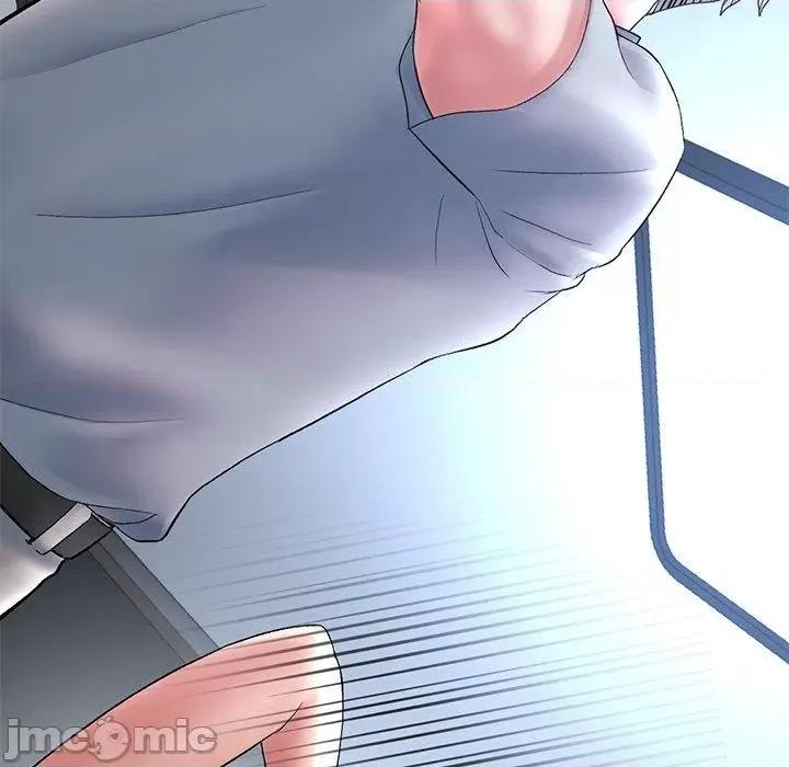重逢的初恋是继母 重逢的初恋是继母-第 13 话 第187页