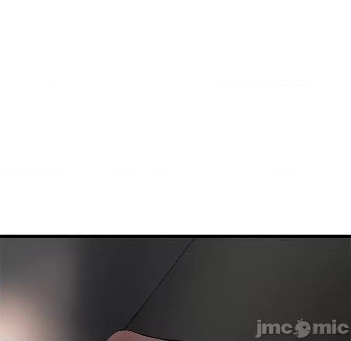 重逢的初恋是继母 重逢的初恋是继母-第 14 话 第37页