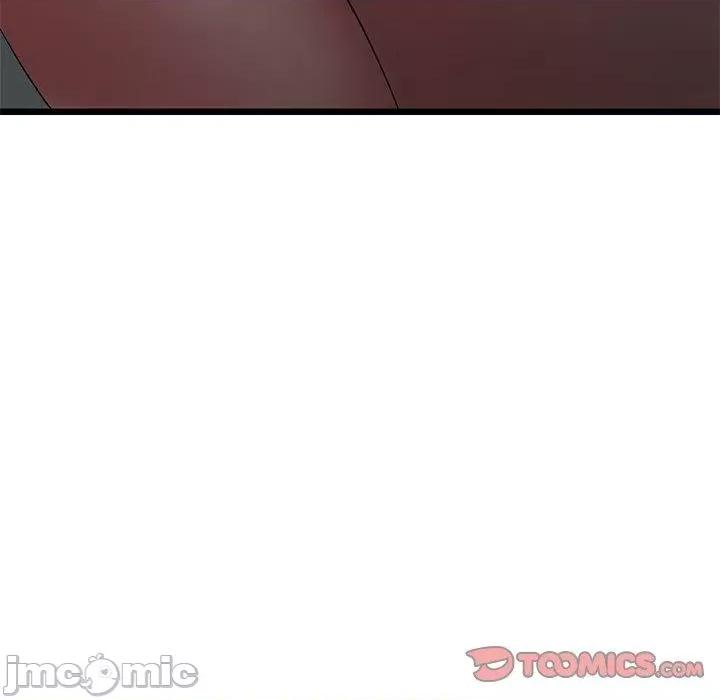 重逢的初恋是继母 重逢的初恋是继母-第 14 话 第40页