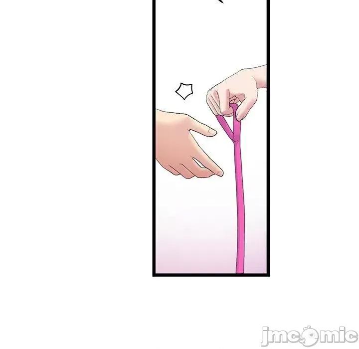 重逢的初恋是继母 重逢的初恋是继母-第 14 话 第183页