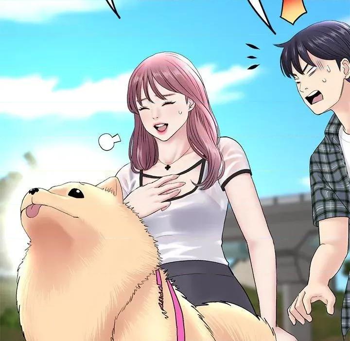 重逢的初恋是继母 当初恋变成继母第 15 话 当初恋变成继母 第21页