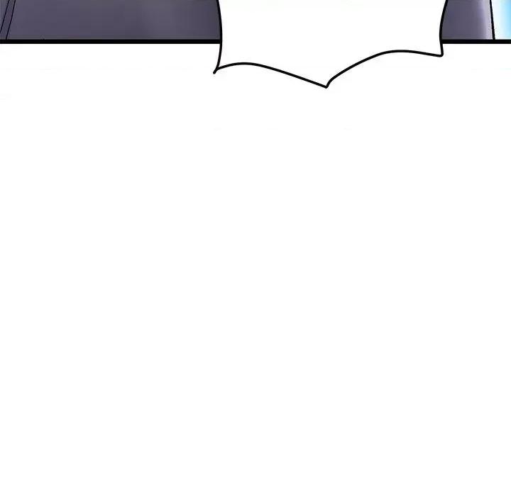 重逢的初恋是继母 当初恋变成继母第 15 话 当初恋变成继母 第26页
