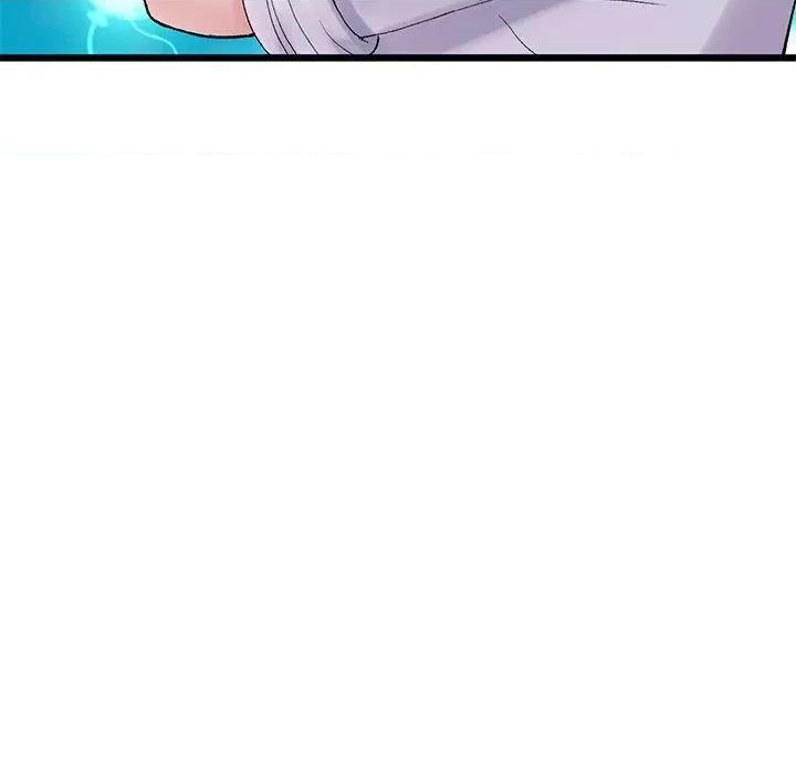 重逢的初恋是继母 当初恋变成继母第 15 话 当初恋变成继母 第46页