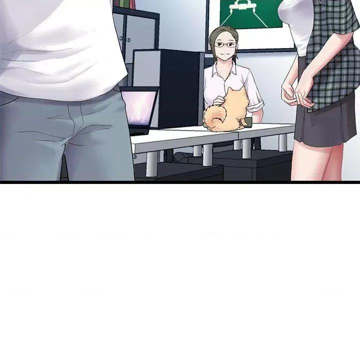 重逢的初恋是继母 当初恋变成继母第 15 话 当初恋变成继母 第54页