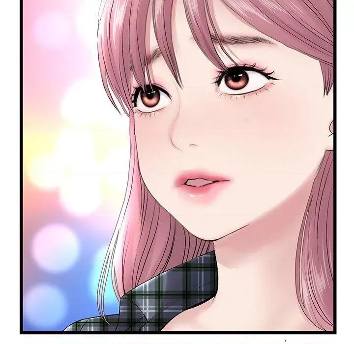 重逢的初恋是继母 当初恋变成继母第 15 话 当初恋变成继母 第59页