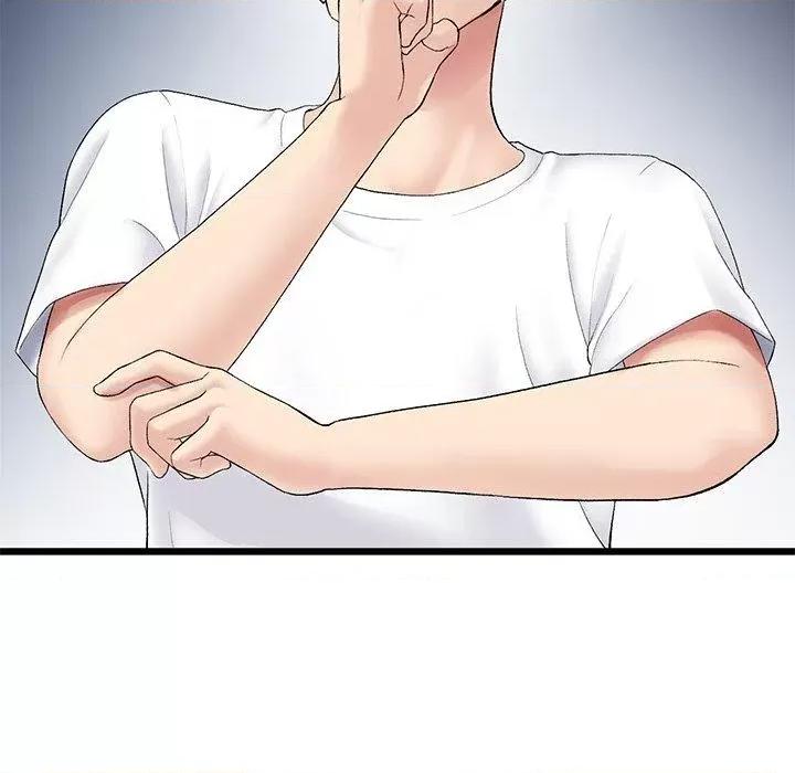 重逢的初恋是继母 当初恋变成继母第 15 话 当初恋变成继母 第69页