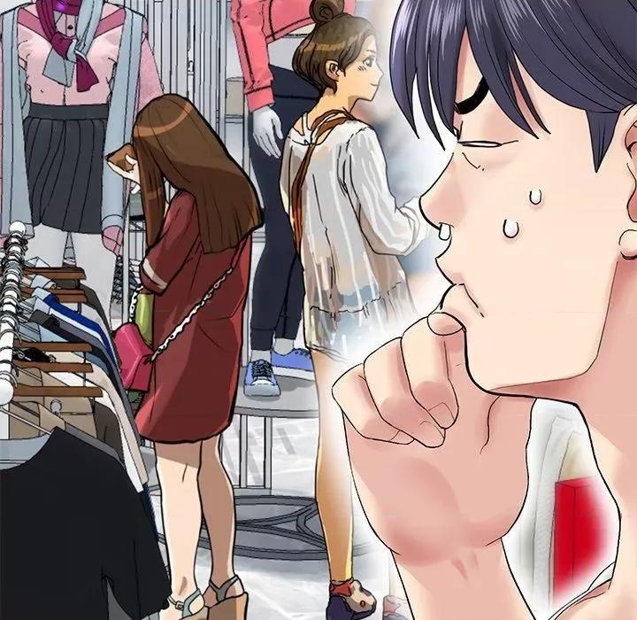 重逢的初恋是继母 当初恋变成继母第 15 话 当初恋变成继母 第72页