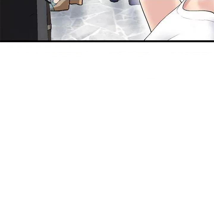 重逢的初恋是继母 当初恋变成继母第 15 话 当初恋变成继母 第73页