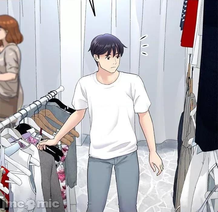 重逢的初恋是继母 当初恋变成继母第 15 话 当初恋变成继母 第75页