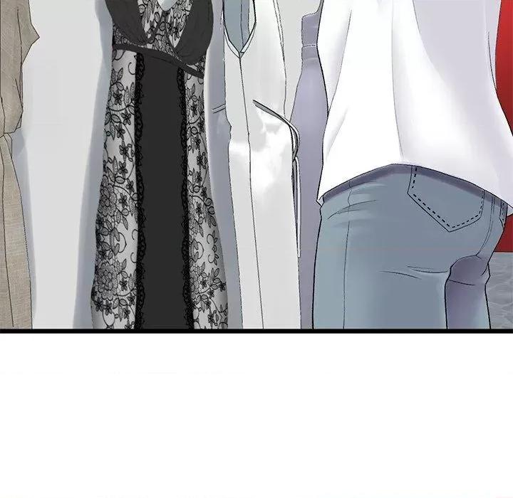 重逢的初恋是继母 当初恋变成继母第 15 话 当初恋变成继母 第81页