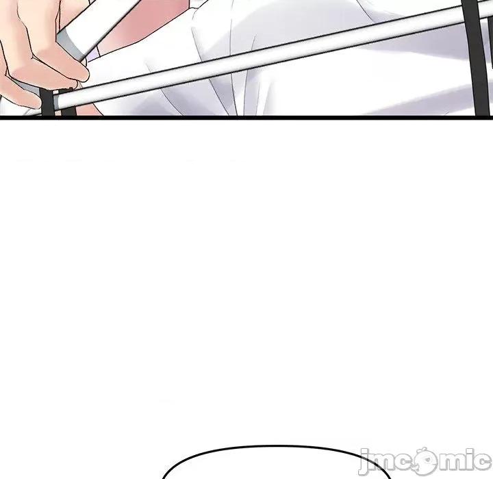 重逢的初恋是继母 当初恋变成继母第 15 话 当初恋变成继母 第85页