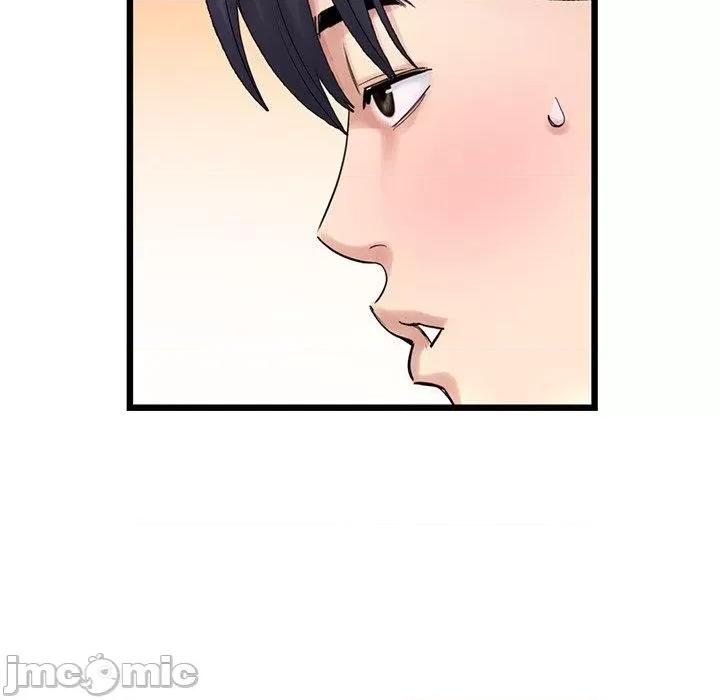 重逢的初恋是继母 当初恋变成继母第 15 话 当初恋变成继母 第90页