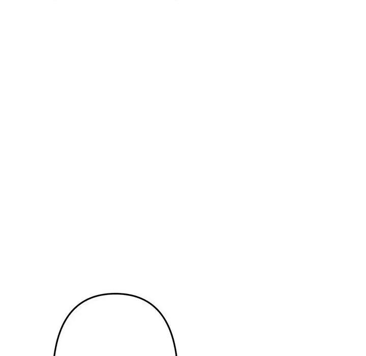 重逢的初恋是继母 当初恋变成继母第 15 话 当初恋变成继母 第91页