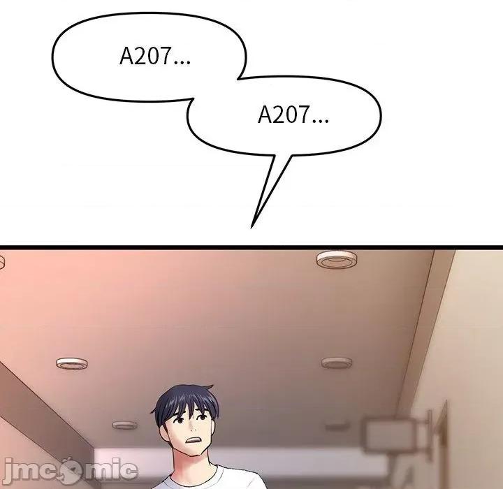 重逢的初恋是继母 当初恋变成继母第 15 话 当初恋变成继母 第110页