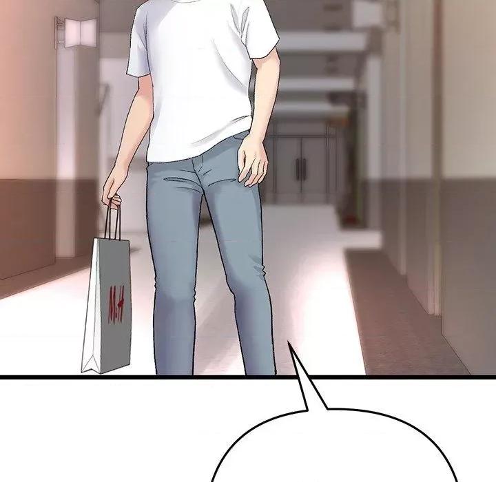 重逢的初恋是继母 当初恋变成继母第 15 话 当初恋变成继母 第111页