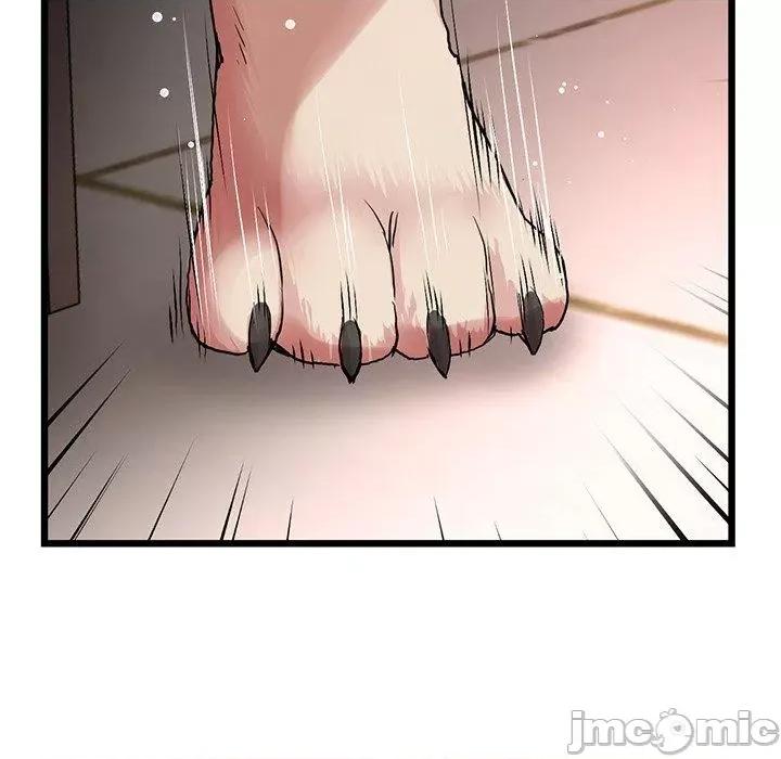 重逢的初恋是继母 当初恋变成继母第 15 话 当初恋变成继母 第135页