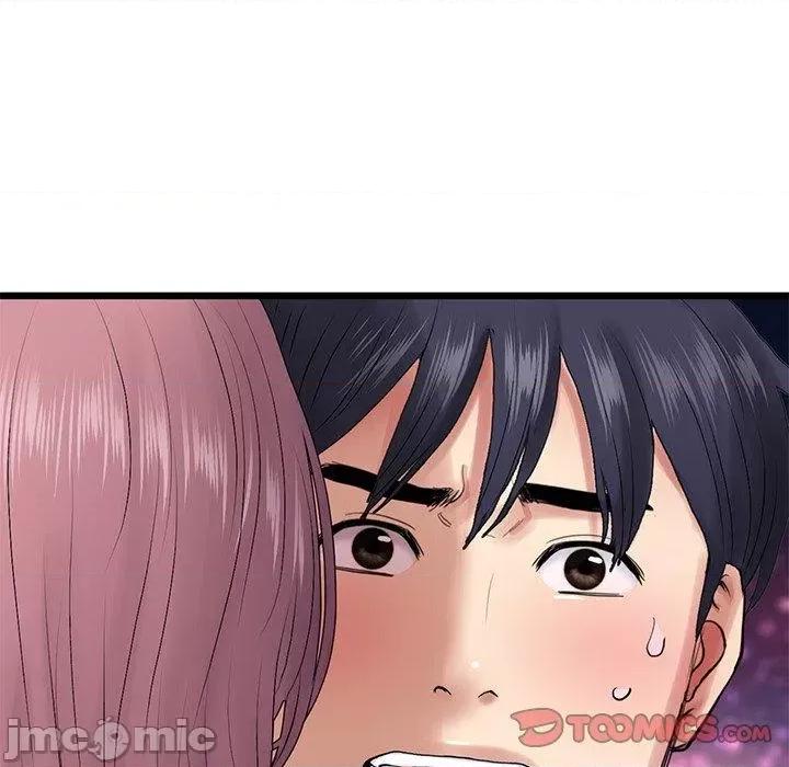 重逢的初恋是继母 当初恋变成继母第 15 话 当初恋变成继母 第140页