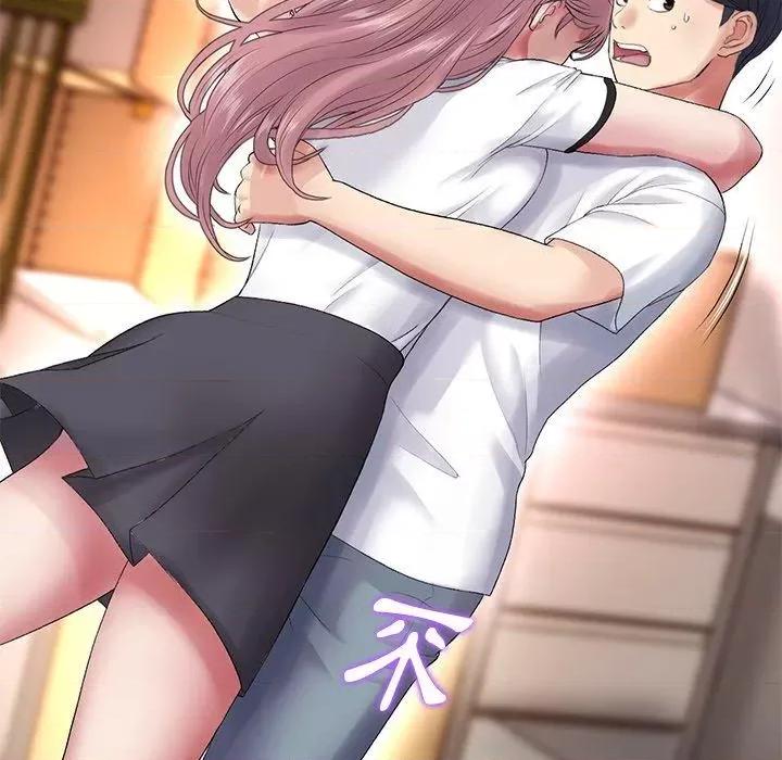 重逢的初恋是继母 当初恋变成继母第 15 话 当初恋变成继母 第152页