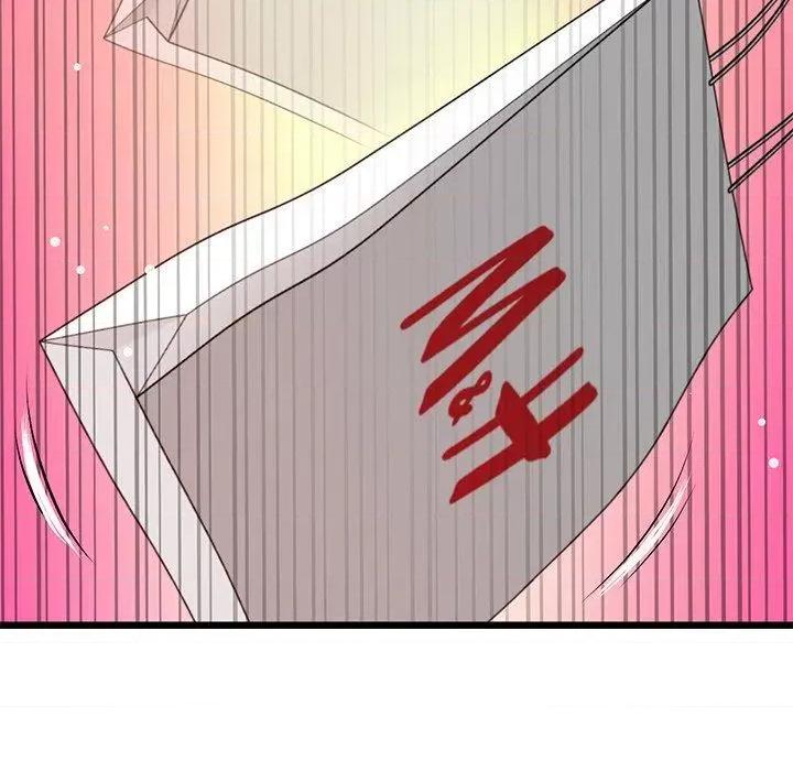 重逢的初恋是继母 当初恋变成继母第 15 话 当初恋变成继母 第159页