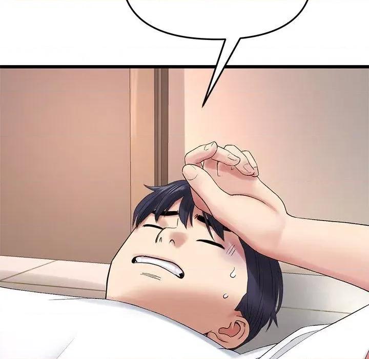 重逢的初恋是继母 当初恋变成继母第 15 话 当初恋变成继母 第161页