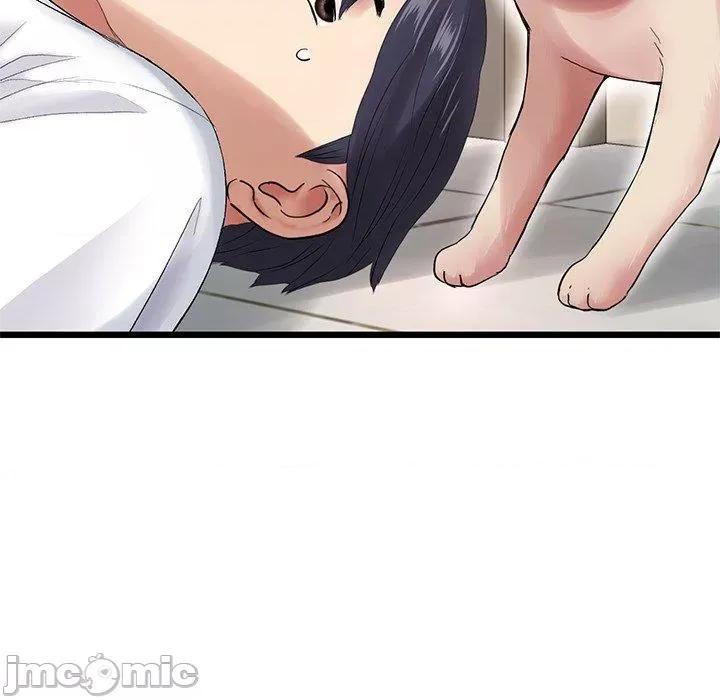 重逢的初恋是继母 当初恋变成继母第 15 话 当初恋变成继母 第165页