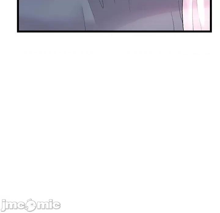 重逢的初恋是继母 当初恋变成继母第 15 话 当初恋变成继母 第175页